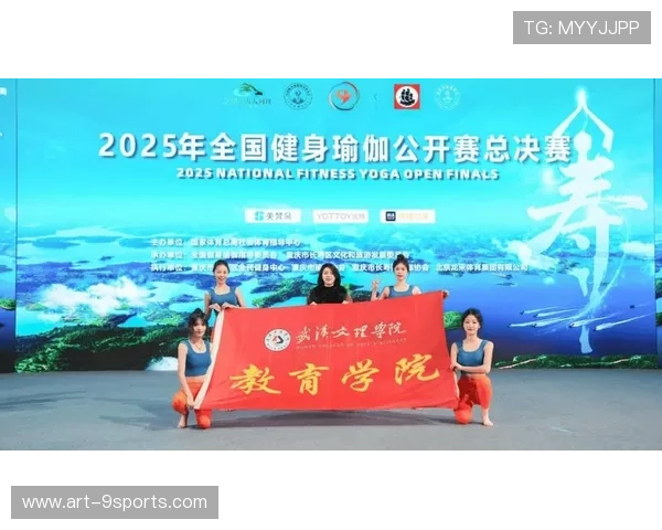 瑜伽选手在国内比赛中表现突出,瑜伽选手在国内比赛中表现突出的是 瑜伽选手在国内比赛中表现突出,瑜伽选手在国内比赛中表现突出的是