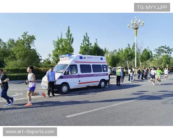 世界马拉松赛事医疗救援车部署计划公布，马拉松援助车