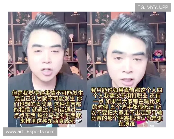 盘点电竞圈那些“因为一次失误而改变人生轨迹”的悲情人物。 盘点电竞圈那些“因为一次失误而改变人生轨迹”的悲情人物。